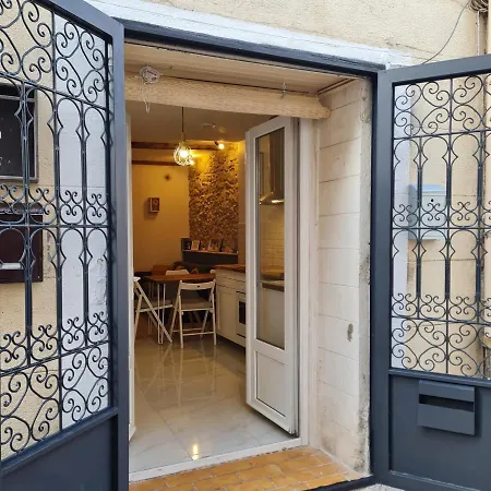 Apartment Sete, T2 Cosy Et Atypique, Jardin Chateau D'eau, Centre