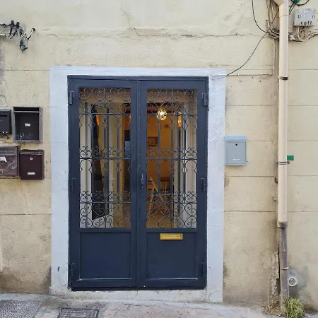 公寓 Sete, T2 Cosy Et Atypique, Jardin Chateau D'eau, Centre