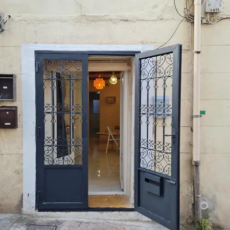 Sete, T2 Cosy Et Atypique, Jardin Chateau D'eau, Centre Apartment *